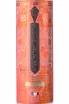 Этикетка Vantza Peach 0.7 л