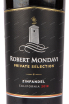Вино Robert Mondav Private Selection Zinfandel 0.75 л