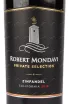 Вино Robert Mondavi Private Selection Zinfandel 0.75 л