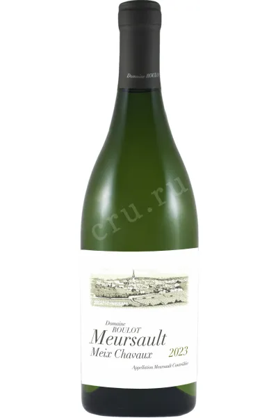Вино Domaine Roulot Meursault Les Meix Chavaux 2023 0.75 л