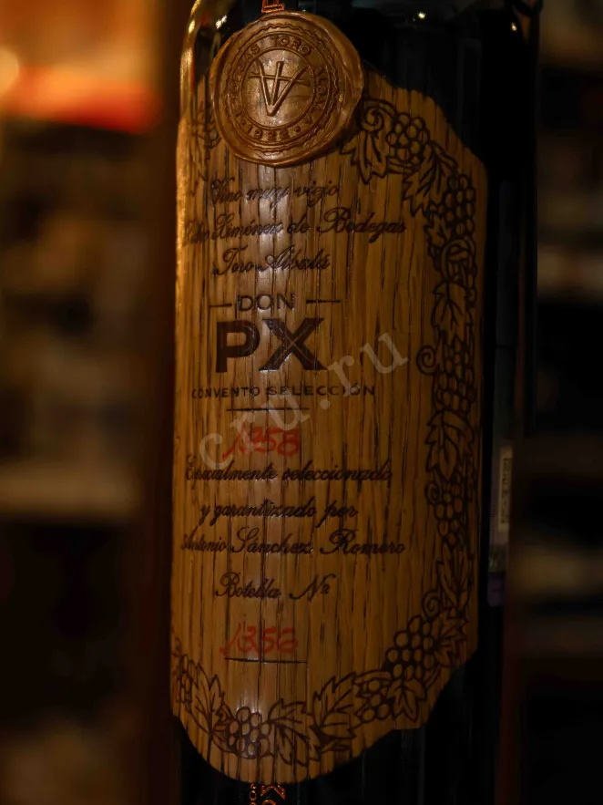 В магазине Крю Профи Don PX Convento Seleccion in wooden box 1958 0.75 л