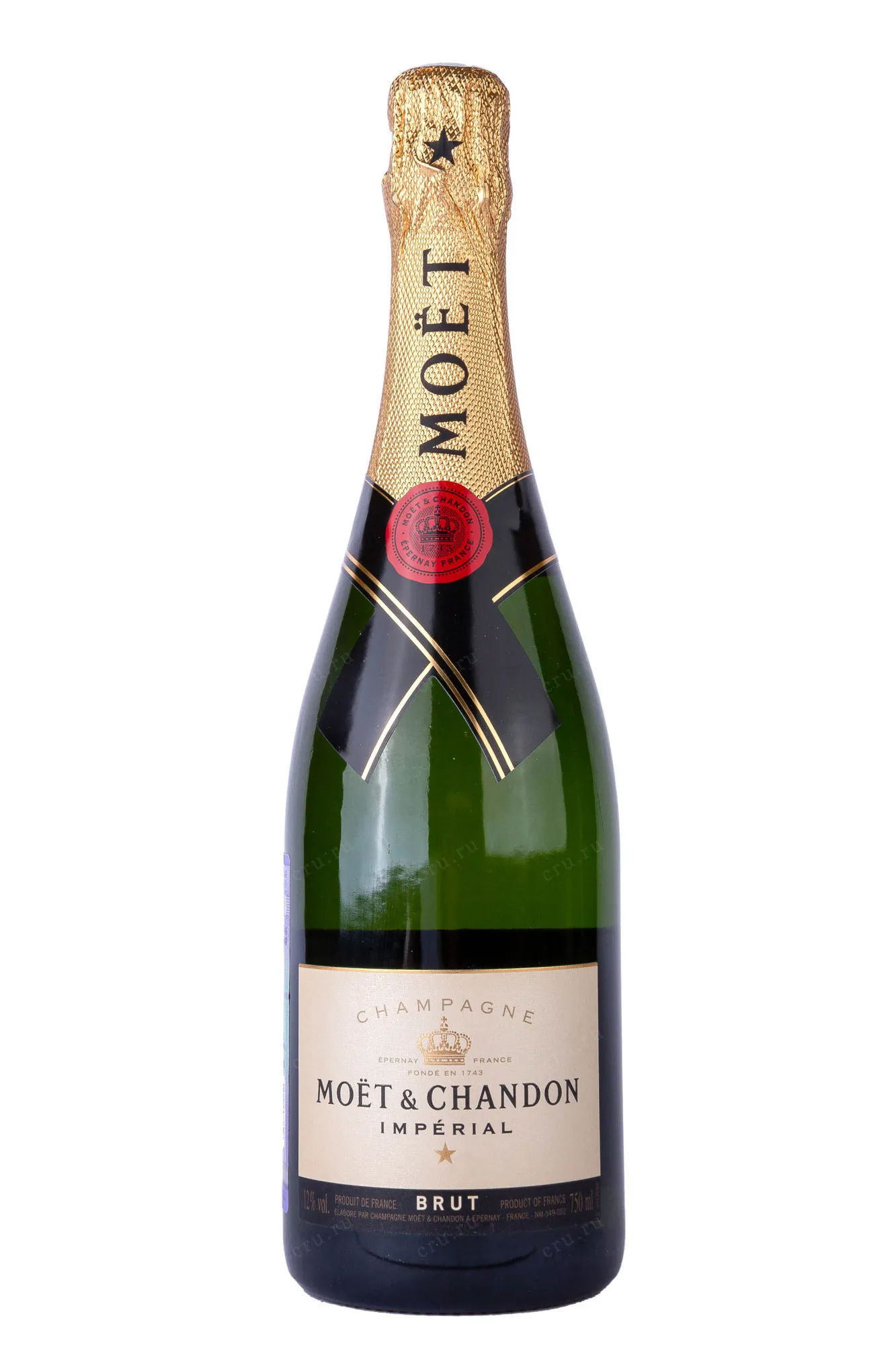 Фото — Шампанское Moet & Chandon Imperial Brut 2020 0.75 л