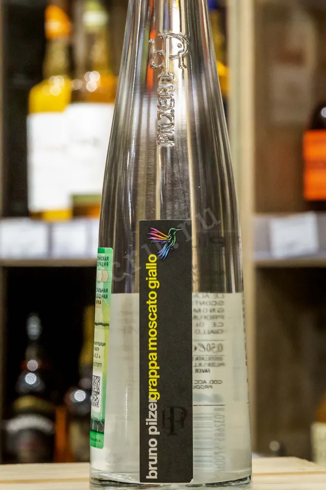 В магазине Крю Профи Pilzer Moscato Giallo gift box 0.5 л