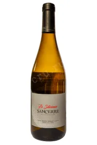 Вино La Silicieuse Sancerre 2022 0.75 л