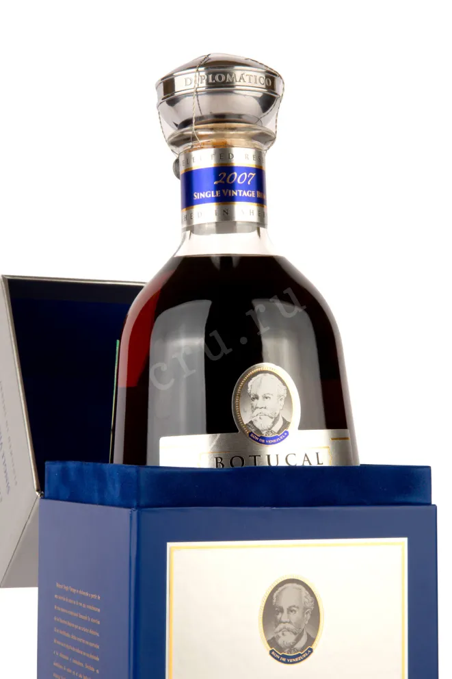 В подарочной коробке Botucal Single Vintage 2007 0.7 л