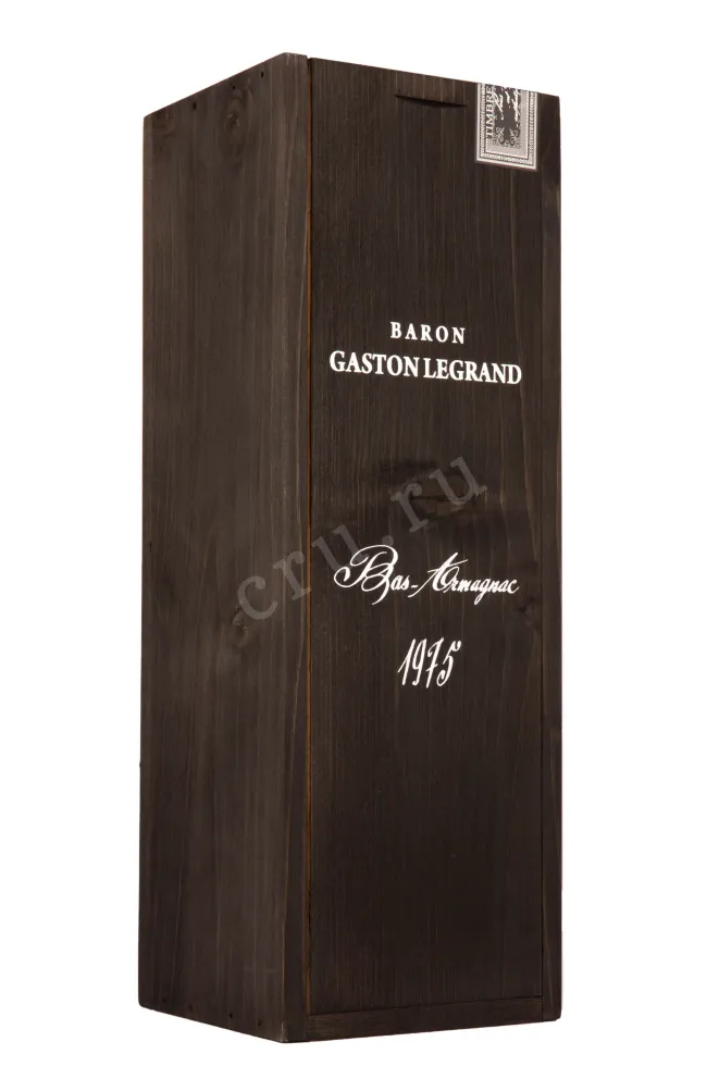 Арманьяк Baron G. Legrand in wooden box 1975 0.7 л