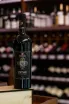 В магазине Крю Профи Winery Khareba Mukuzani 2022 0.75 л