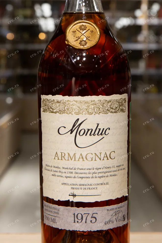 Этикетка Monluc 1975 0.7 л