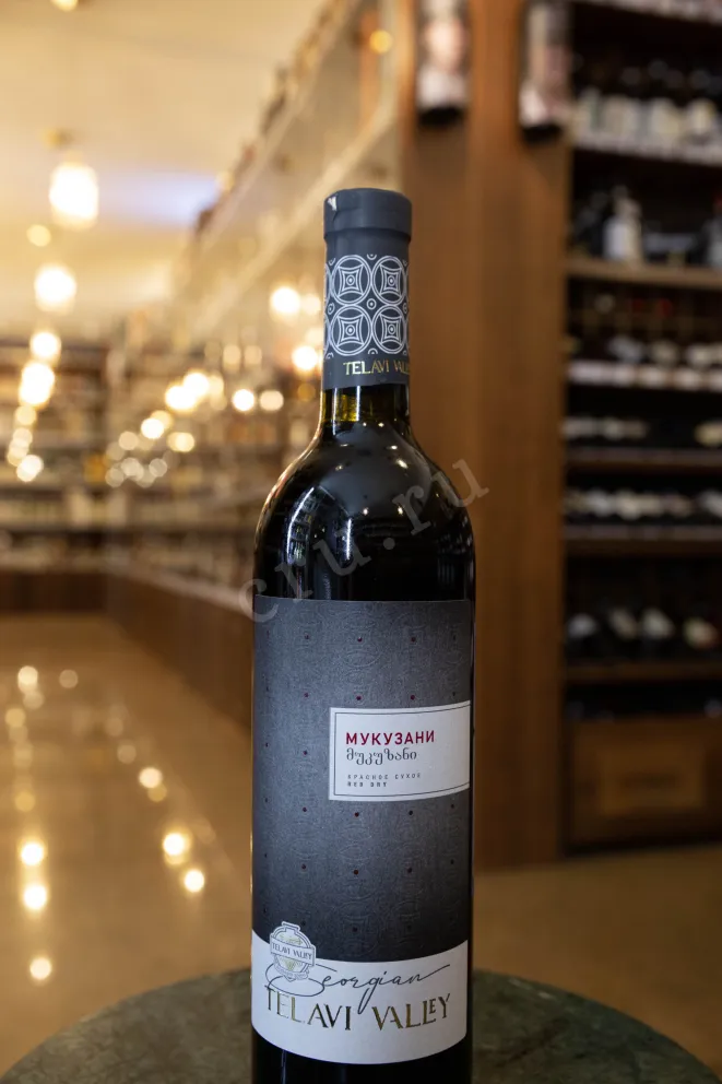 В магазине Крю Профи Mukuzani Telavi Valley 2019 0.75 л