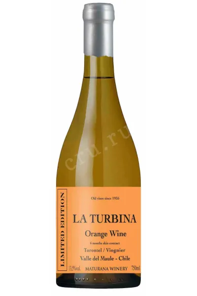 Вино La Turbina Orange Wine 2023 0.75 л