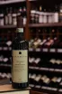 В магазине Крю Профи Canneto Nobile di Montepulciano 2015 0.75 л