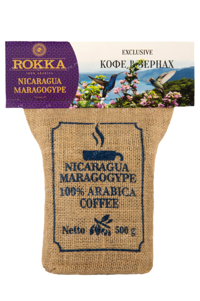 Кофе Rokka Nicaragua Maragogype