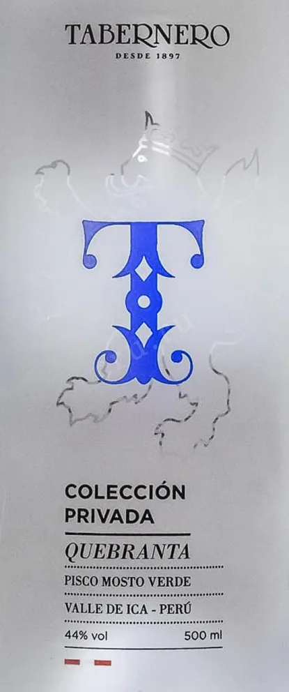 Этикетка Tabernero Collection Privada Quebranta 0.5 л