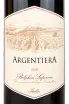 Этикетка вина Argentiera Bolgheri Superiore 2018 1.5 л