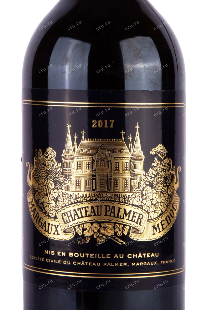 Этикетка Chateau Palmer Margaux 2017 0.75 л