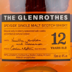 Виски Glenrothes 12 years  0.7 л