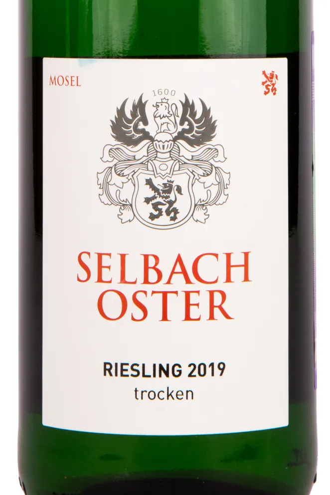 Вино Selbach-Oster Riesling Qualitatswein Trocken 2021 0.75 л