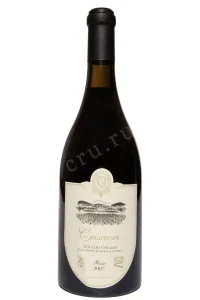 Вино Feudi della Medusa Crisaore Isola dei Nuraghi Rosso IGT 2007 0.75 л