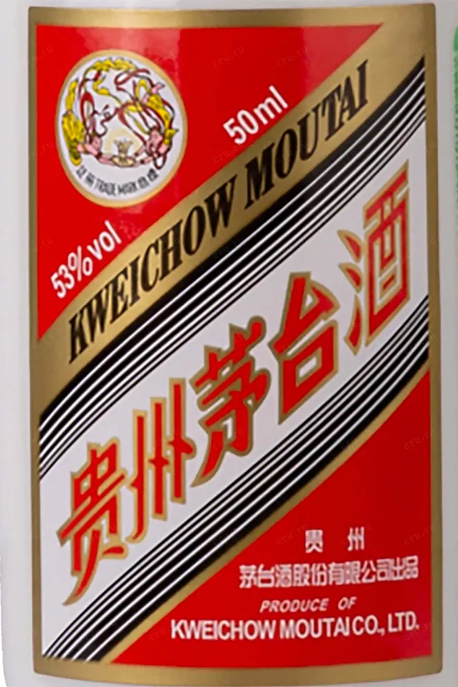 Этикетка Kweichow Moutai gift box 0.05 л
