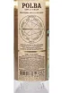 Контрэтикетка Polba Single Grain in tube 0.7 л