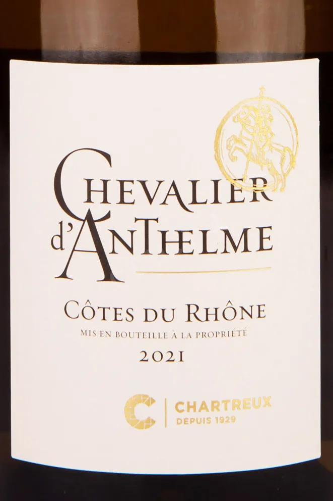 Этикетка Chevalier d'Anthelme Cotes du Rhone 2021 0.75 л