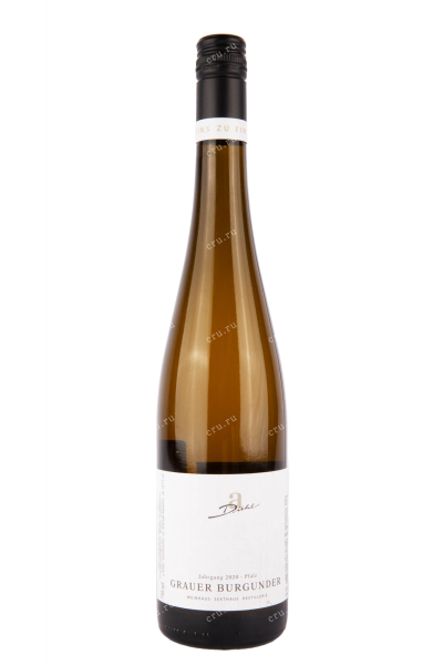 Вино A. Diehl Grauer Burgunder Pfalz 2020 0.75 л