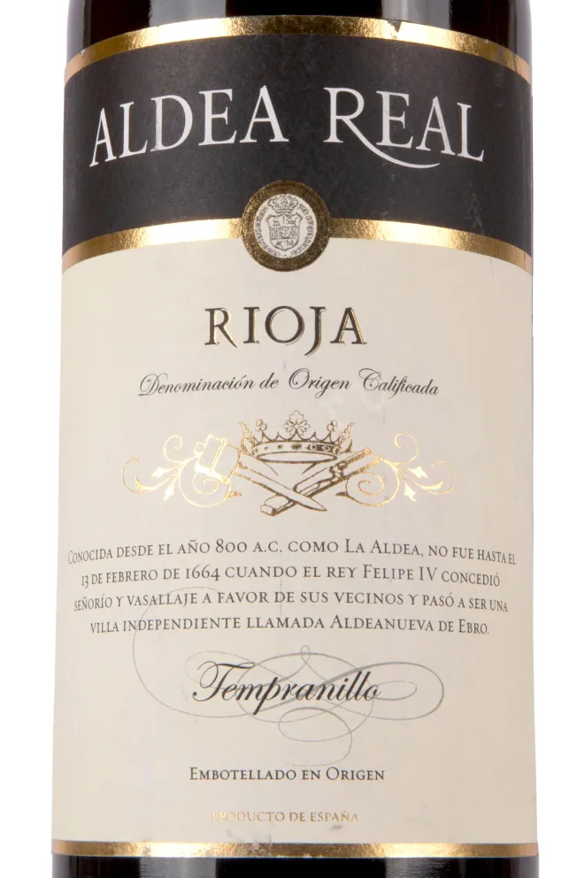 Этикетка Aldea Real Tempranillo 2022 0.75 л