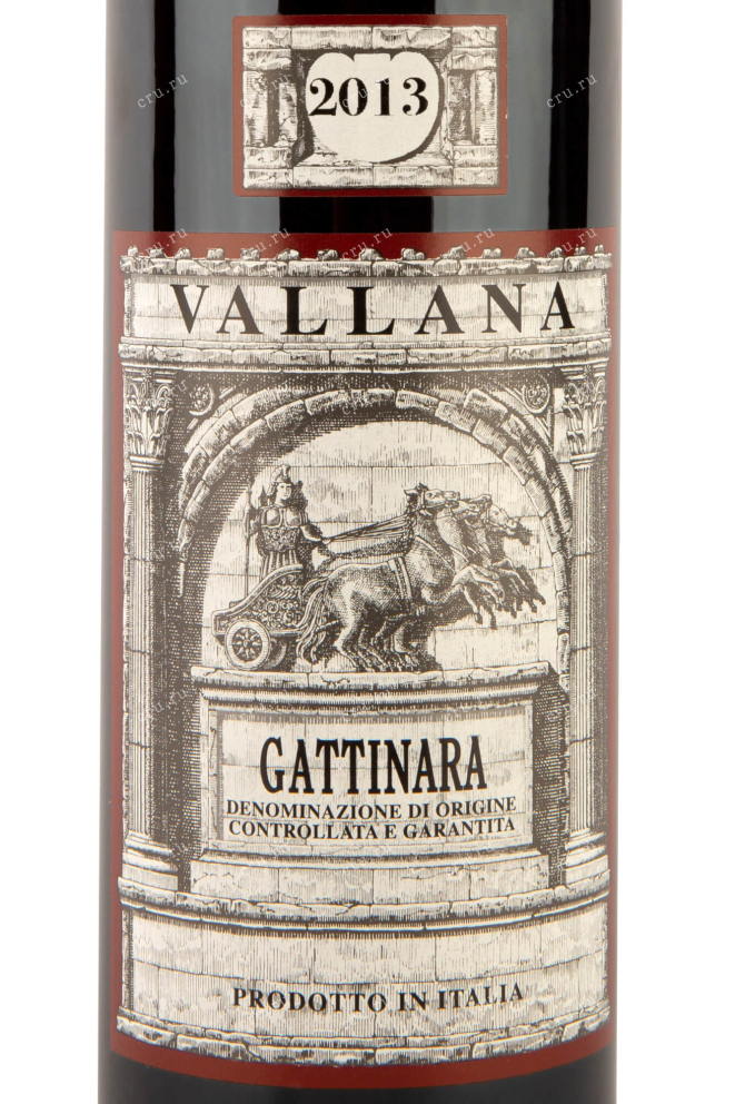 Этикетка Vallana Gattinara 2013 0.75 л