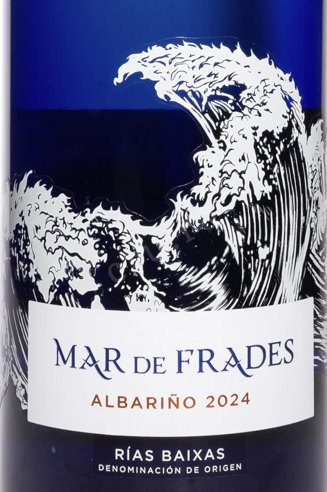 Этикетка Mar de Frades 2024 1.5 л