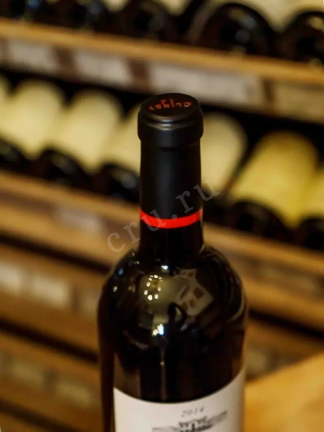 Пробка Chateau Clinet Pomerol 2014 0.75 л