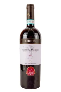 Вино Produttori di Manduria Lirica DOC 2021 0.75 л