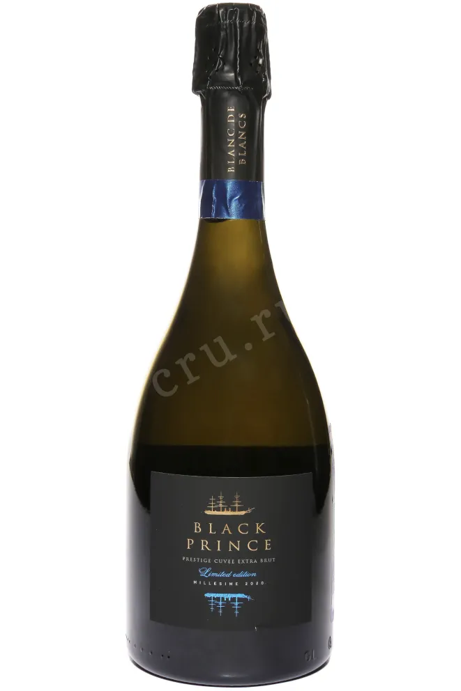 Игристое вино  Золотая Балка Чёрный принц коллекционное 2020 0.75 л