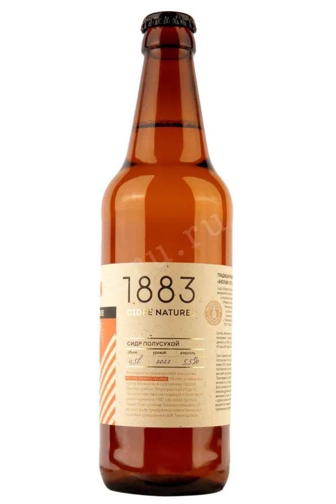 Сидр Bullevie 1883 Naturel Demi-Sec  0.5 л