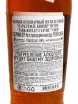 Коньяк Park Reflet Cuivre VSOP 5 Years Old in gift box  0.7 л
