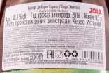 Бренди де Херес Carlos I Pedro Ximenez gift box  0.7 л