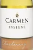 Этикетка Carmen Insigne Chardonnay 2024 0.75 л