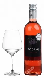 Вино Borsao 2015 0.75 л