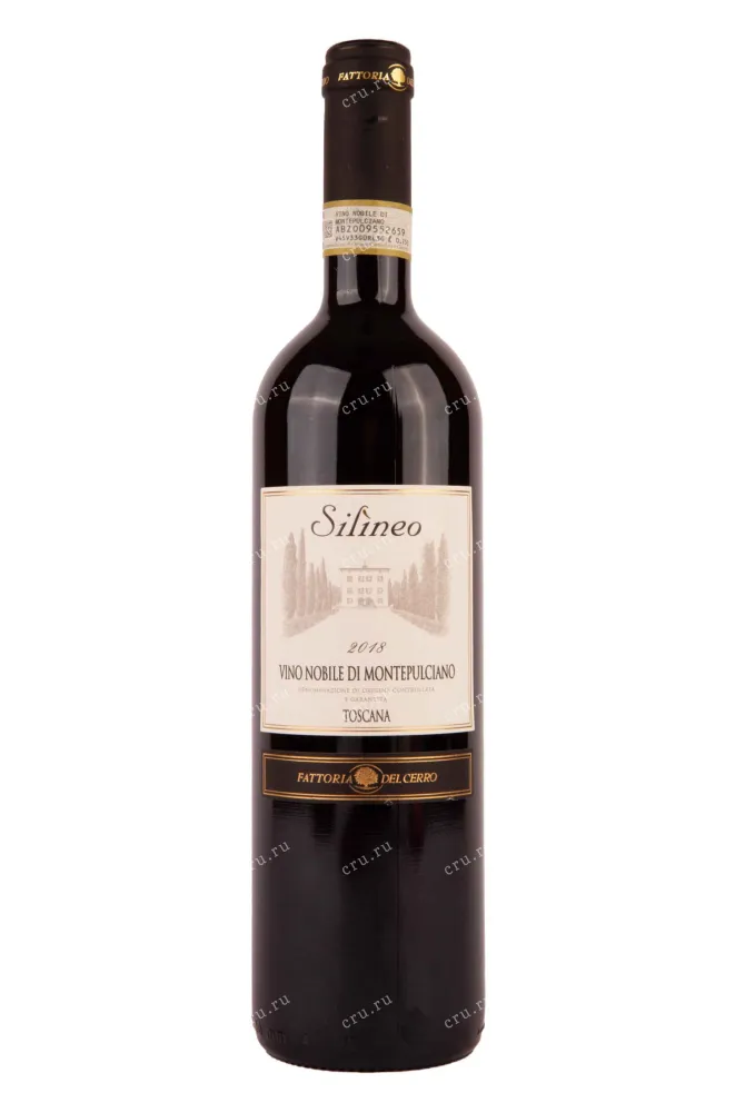 Вино Vino Nobile di Montepulciano Silineo 2020 0.75 л