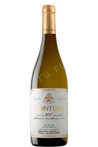 Вино Contino, Blanco 2017 0.75 л