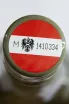 Пробка Austrian Plum 2022 0.75 л