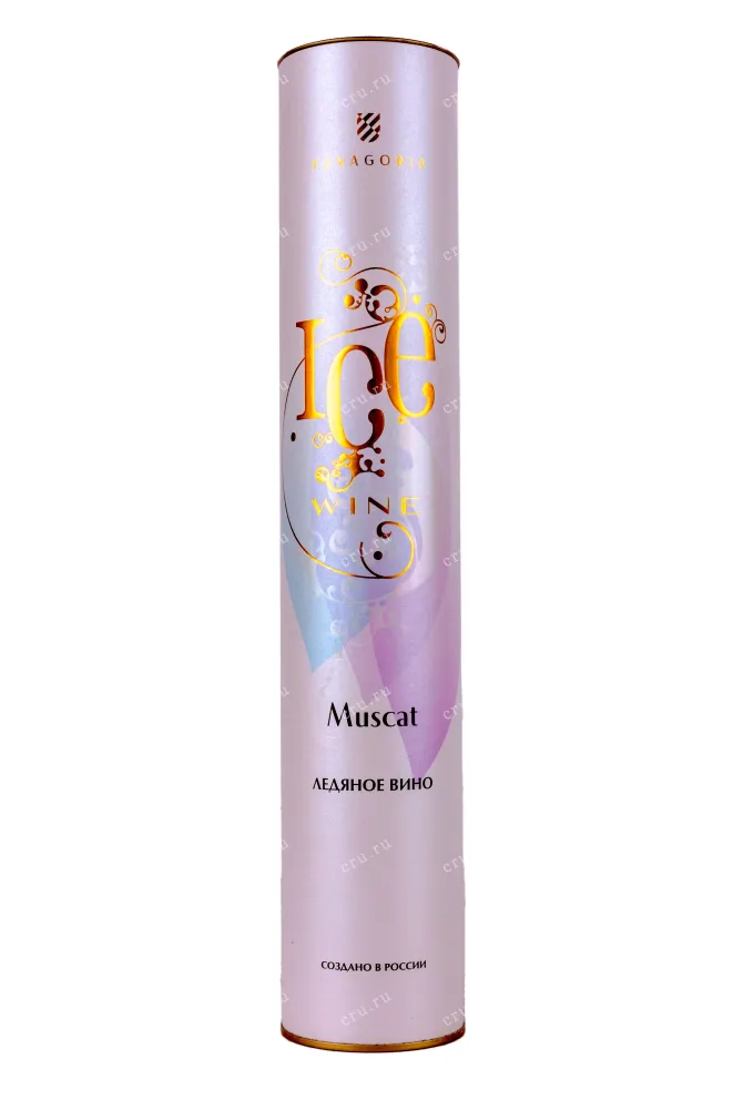 Туба Fanagoria Muscat  Ice Wine in tube 2021 0.375 л