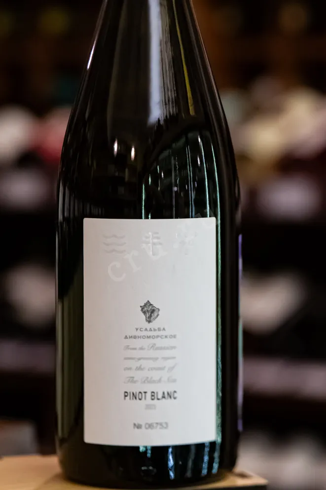 В магазине Крю Профи Usadba Divnomorskoe Pinot Blanc 2023 0.75 л