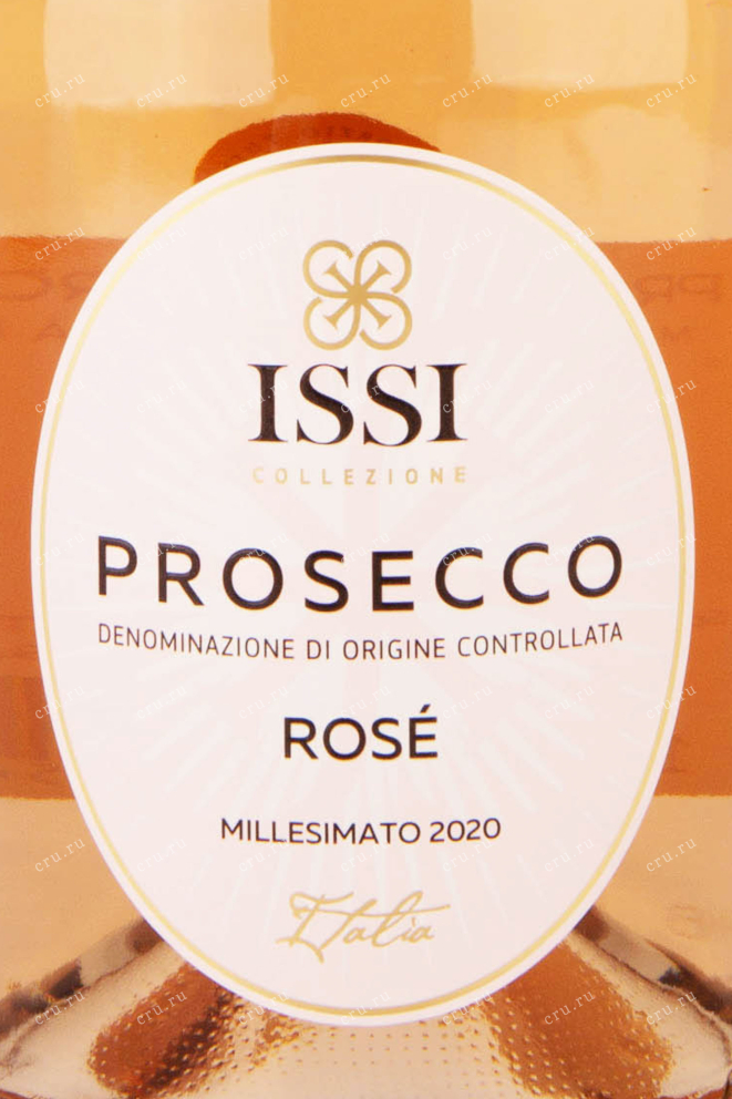 Этикетка Issi Prosecco Rose Millesimato Extra Dry in gift box 2020 0.75 л