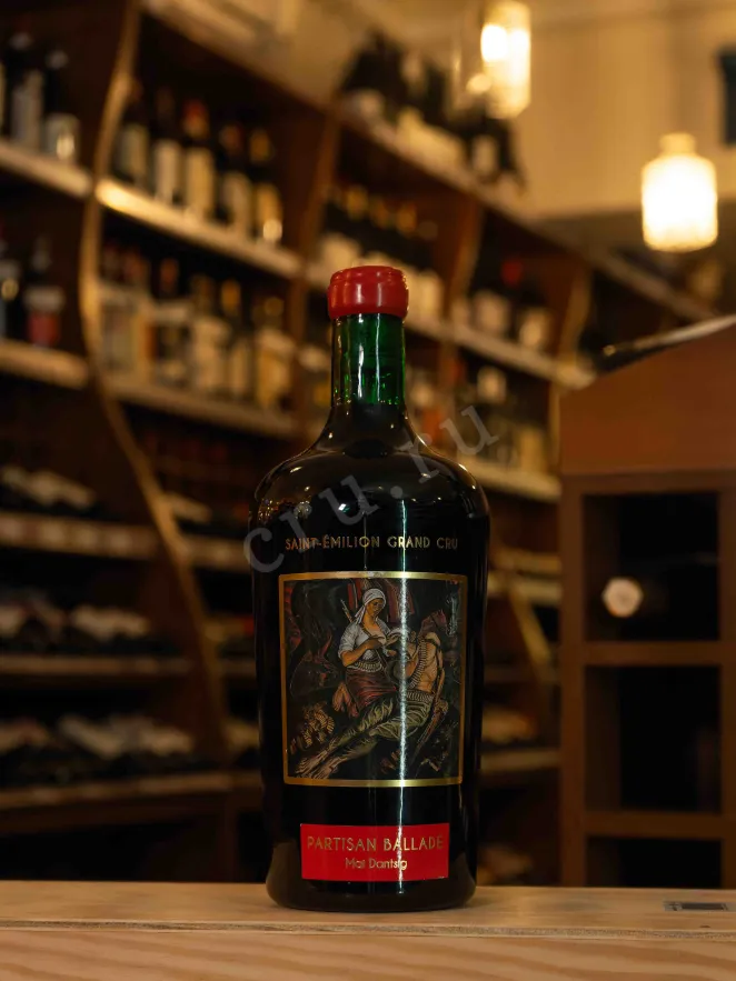 В магазине Крю Профи Chateau La Grace Dieu des Prieurs Art Russe Saint-Emilion Grand Cru in acrylic case 2015 1.5 л