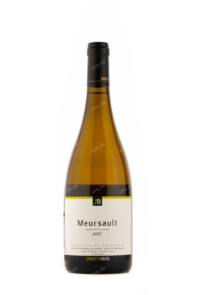 Вино JanotsBos Meursault AOC 2017 0.75 л