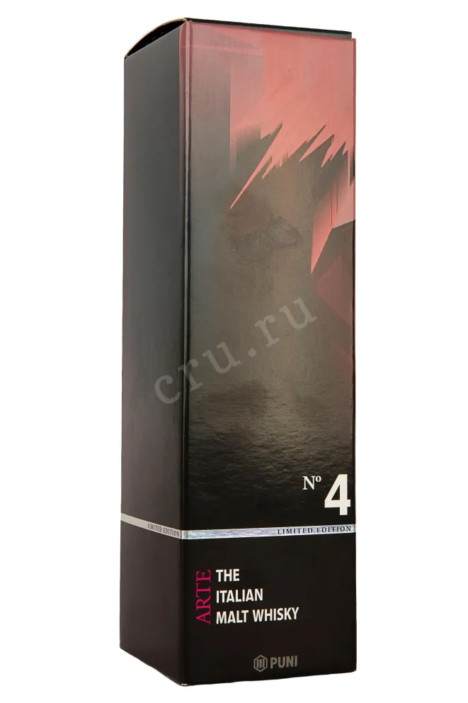 Подарочная коробка Puni Arte Limited Edition in gift box 0.7 л