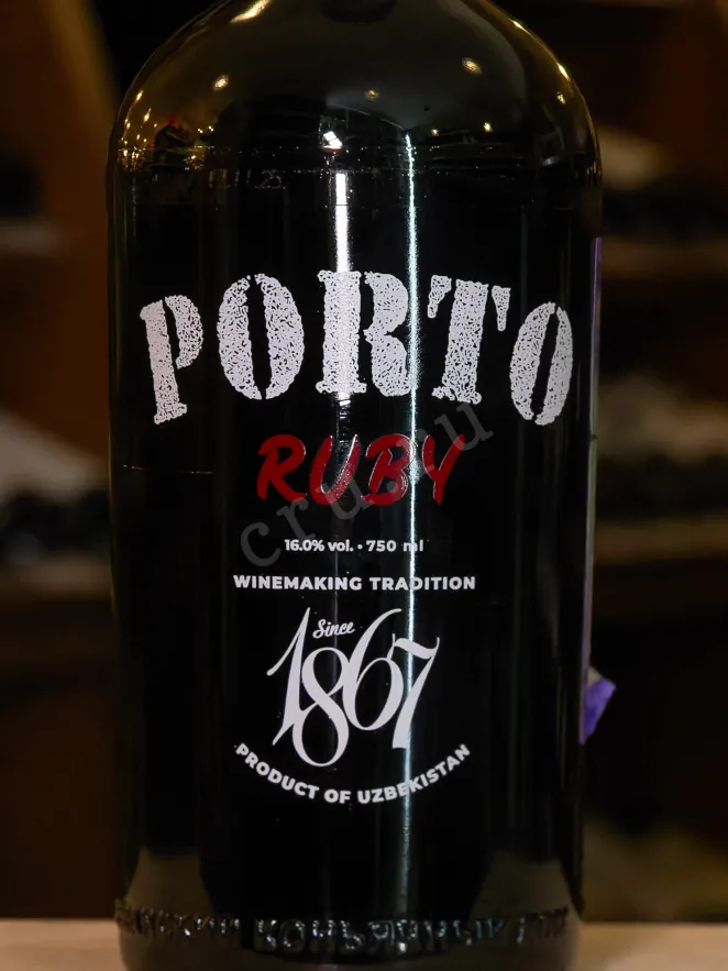 В магазине Крю Профи Porto 1867 Ruby 2022 0.75 л