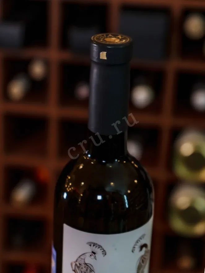 Пробка Voskevan White dry 2019 0.75 л