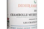 Этикетка Domaine Didier Amiot Les Chatelots Chambolle-Musigny Premier Cru AOC 2021 0.75 л