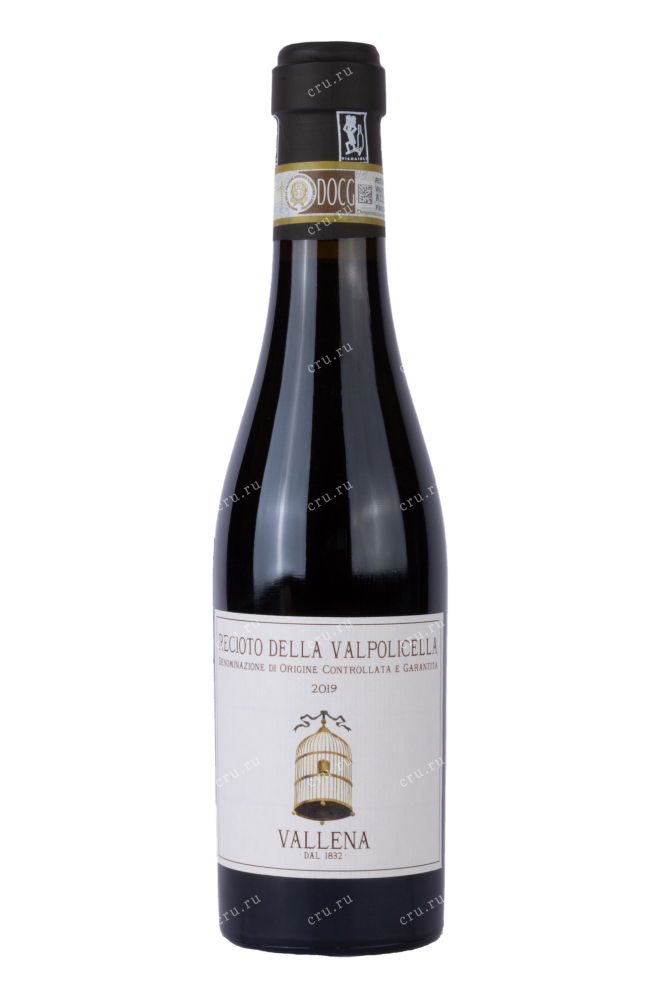 Вино Recioto della Valpolicella Vallena 2019 0.375 л
